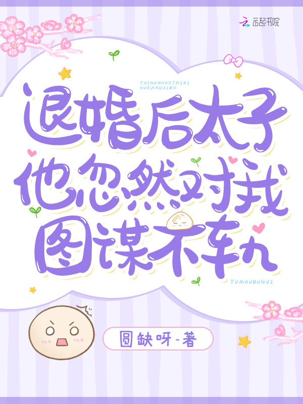 ˻̫Ȼͼı