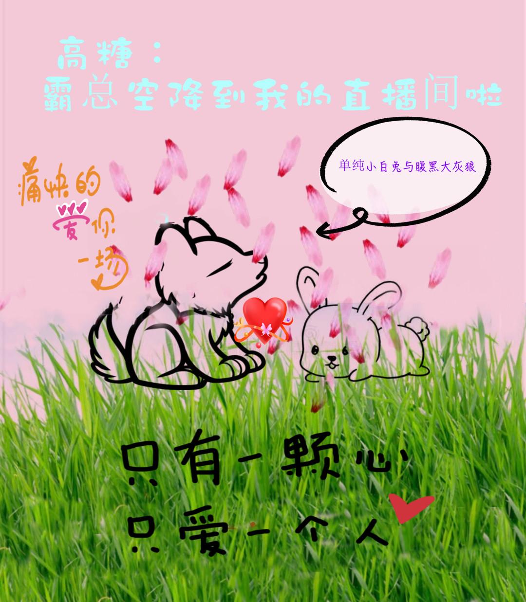 ǣܿսҵֱ