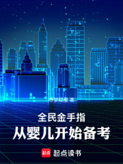 ȫ�����ָ����Ӥ����ʼ����