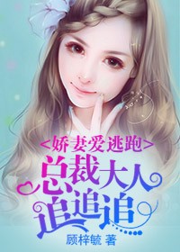 ���ް����ܣ��ܲô���׷׷׷